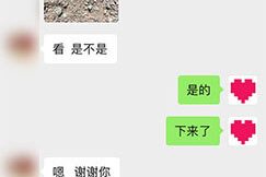 吃打胎药要注意什么